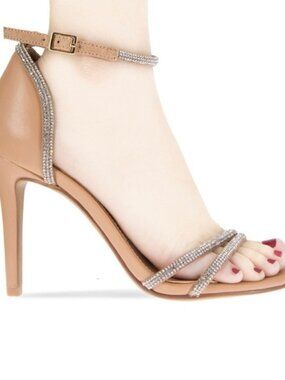 BCBGeneration Tan and Silver Strappy Heels